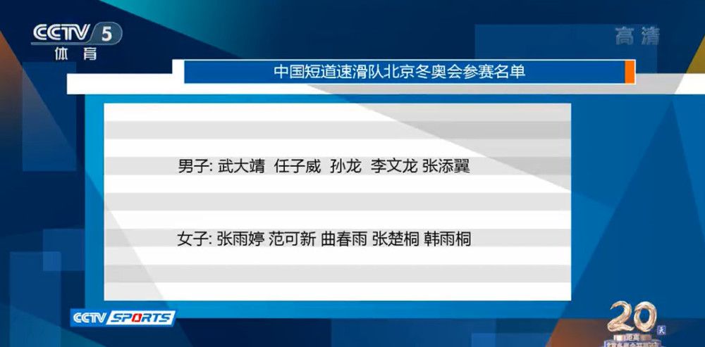 夏洛特（英格丽·褒曼）是某乐团精采的钢琴吹奏员，她的女儿伊娃（丽芙·乌尔曼）是一位在农村社区工作的牧师的老婆，两人之间有一道深深的豪情鸿沟，七年来不曾有过任何交换。在得知夏洛特的第二任丈夫归天后，伊娃写信约请夏洛特来同住，两人都试着友爱相处，却难免又将旧事重提。伊娃怨恨夏洛特没在她童年时赐与她足够的爱惜，只把重心放在本身的事业上，冷淡了本身和另外一个有高度残疾、只能发不清楚的音来与人交换的女儿海琳（莱娜·尼曼）。而夏洛特由于海琳与伊娃住在一路，加上丈夫的归天给本身造成很年夜冲击，也是表情闷闷紧锁眉头。